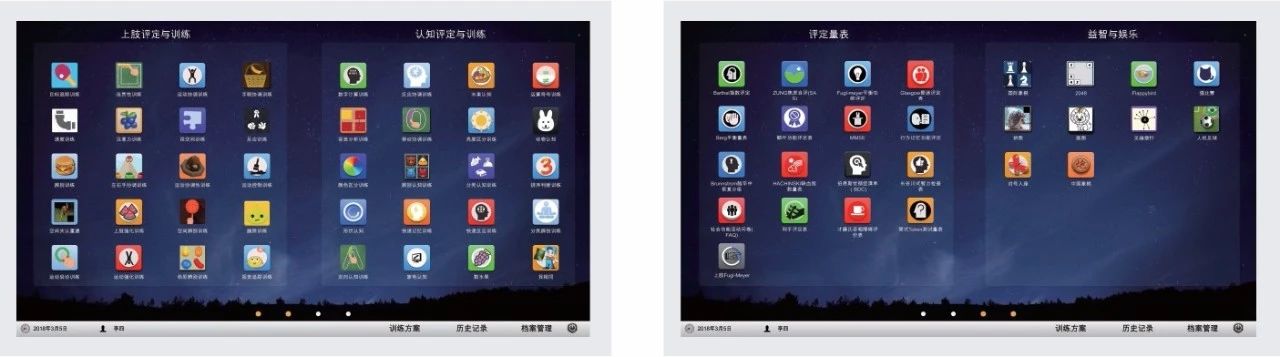 1556435448357729.jpg 微信圖片_20190426210600.jpg