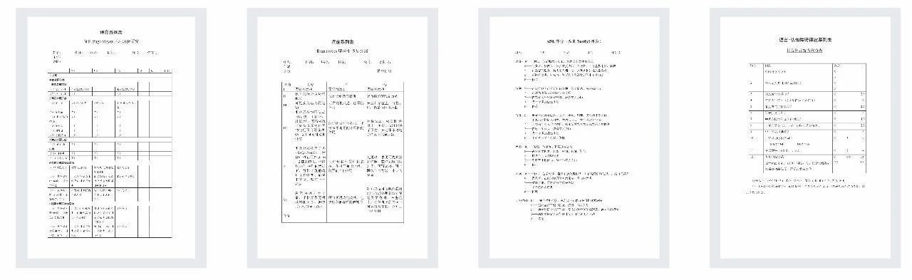 1556435599598433.jpg 微信圖片_20190426210613.jpg