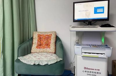 精神壓力分析儀