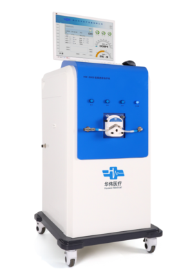 結(jié)腸途徑治療儀