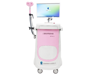 儿童经颅磁刺激仪NTK-HF-C