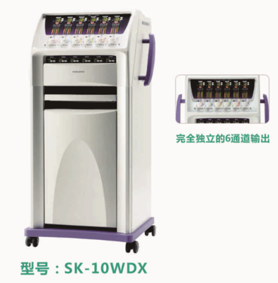 自动干涉津波治疗仪